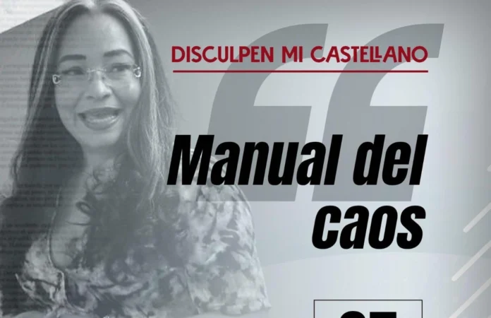 Gabriela-Castellanos-696x450.jpg