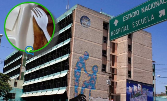 WhatsApp Image 2026-02-13 at 8.19.07 AM